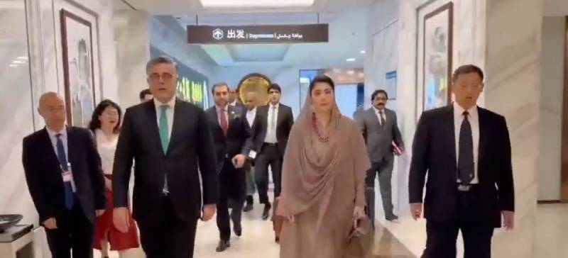 Punjab CM Maryam Nawaz in China on 4-day official visit