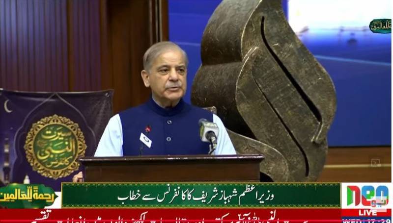 At Seerat-un-Nabi (PBUH) Conference, PM Shehbaz call on religious scholars to promote unity, tolerance and peace