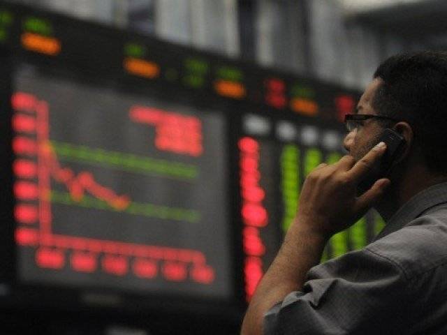 PSX ends lower as KSE-100 drops 47 points