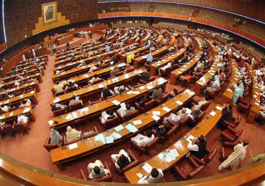 National Assembly passes resolution over tragic loss of infants in PIMS fire incident