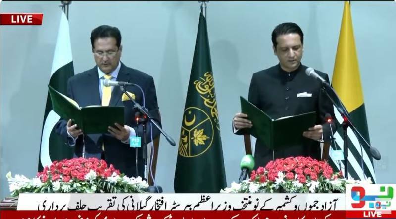 PML-N's Barrister Iftikhar Ali Gillani takes oath as AJK prime minister 