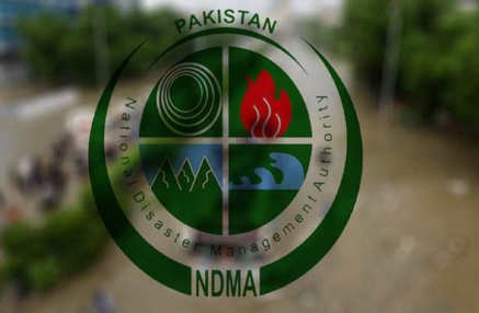 NDMA weather advisory: Rain, thunderstorms across parts of Pakistan from August 30