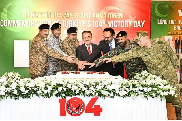104th Turkish Armed Forces Victory Day commemorated at GHQ