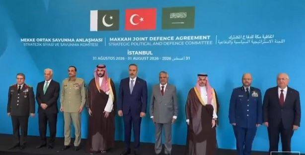 Istanbul hosts first meeting of Pakistan, Saudi Arabia and Turkiye under Makkah Defence Agreement