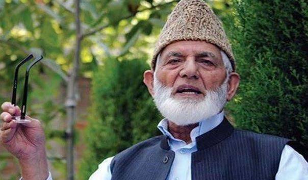 Veteran Hurriyat leader Syed Ali Gilani remembered on 5th martyrdom anniversary
