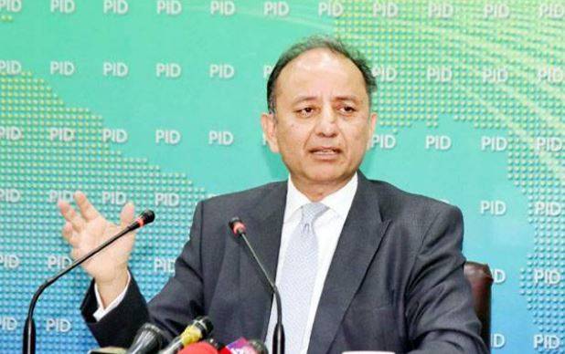 Climate change a major challenge, water conservation top priority: Musadik Malik