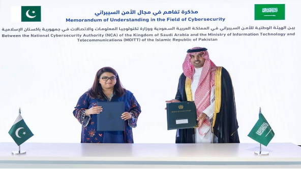 Pakistan, Saudi Arabia sign MoU to boost cybersecurity cooperation 