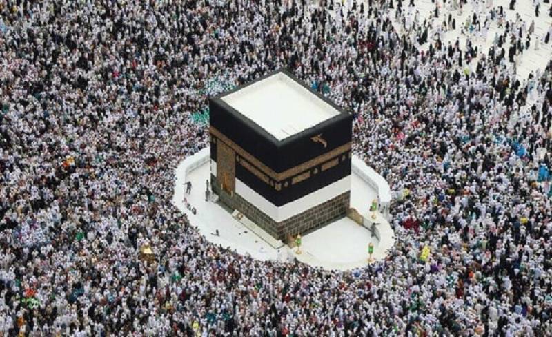 Hajj 2027: Pakistan sets November 20 deadline to select and pay for private scheme packages
