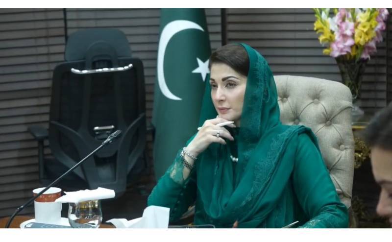 CM Maryam launches PIFTAC, AI hub to strengthen Punjab's security system 