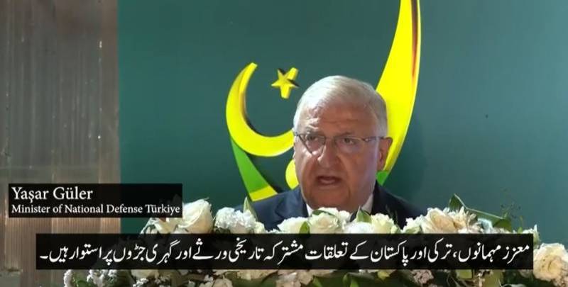Pakistan Defence Day reception held at Pakistan Embassy Ankara