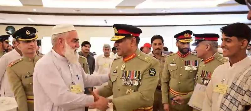 Dignified ceremony held at GHQ to mark Defence and Martyrs Day