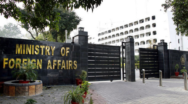 Pakistan 7 other Muslim countries strongly condemn Israeli ministers' inflammatory statements