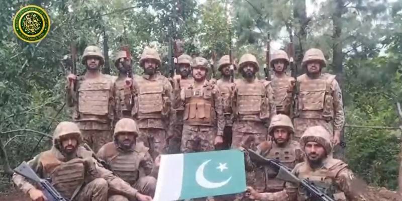 Pakistan to observe Defence and Martyrs Day on Sunday