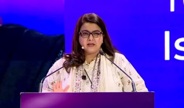 Digital transformation key to Pakistan's economic future, says IT Minster Shaza Fatima 