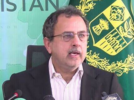 Leghari welcomes NEPRA decision on competitive electricity market