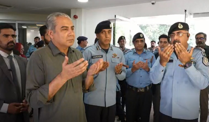 Interior Minister Naqvi inaugurates Islamabad Police Command and Control Centre