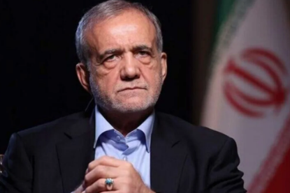 Iranian President Pezeshkian says Tehran will continue resistance until 'aggressors' regret attacks