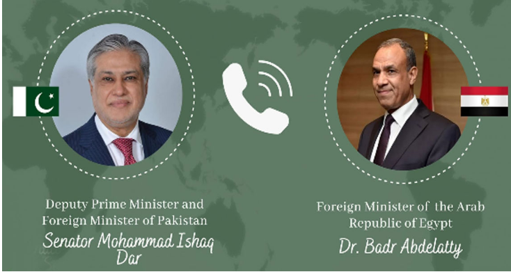 DPM Dar, Egyptian FM discuss regional developments