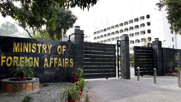 Pakistan strongly condemns drone attacks on pipeline in Saudi Arabia: FO