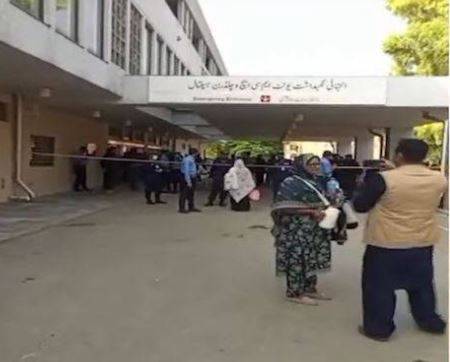 Inquiry report into PIMS nursery fire released