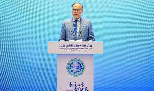 Planning Minister Ahsan Iqbal urges SCO countries to establish interconnected tech corridors