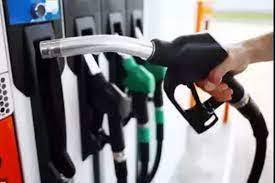 Govt announces new petroleum prices