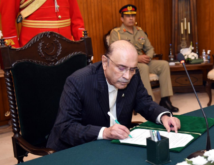 President Zardari approves Tamgha-e-Shujaat for PIMS nurse who saved infant during fire incident