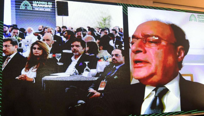 Pakistan moving towards trade and investment, says Finance Minister Aurangzeb 