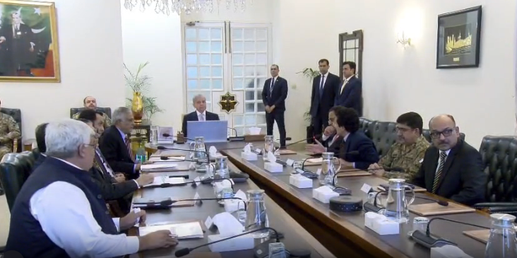 PM Shehbaz approves nationwide austerity and fuel conservation campaign 