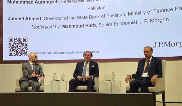 Finance Minister Aurangzeb reaffirms govt's focus on fiscal discipline, sustainable growth 