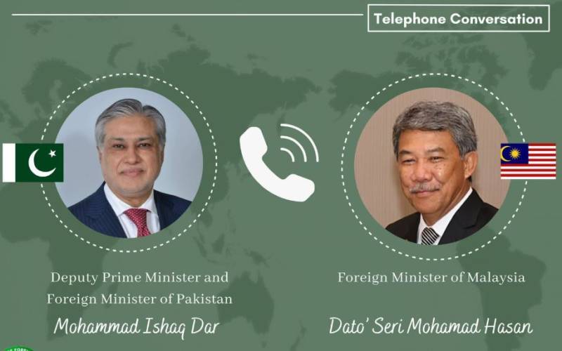 DPM Dar, Malaysian FM discuss bilateral ties