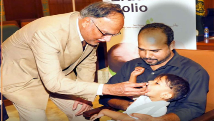Planning Minister Ahsan Iqbal inaugurates upcoming anti-polio drive