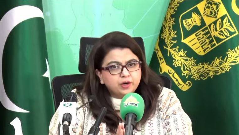 Shaza Fatima announces key changes to PM Fuel Relief Scheme