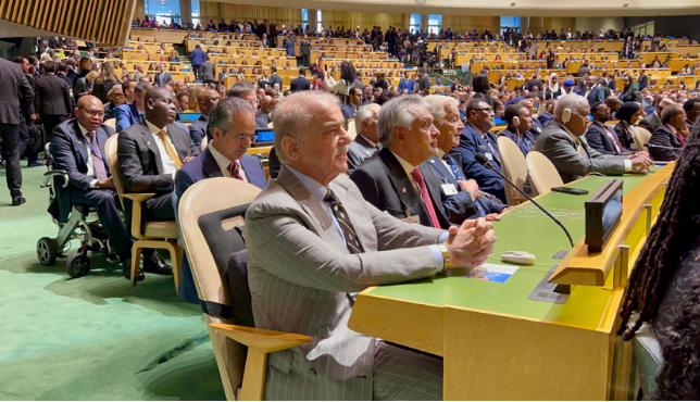 PM Shehbaz represents Pakistan at 81st UNGA session 