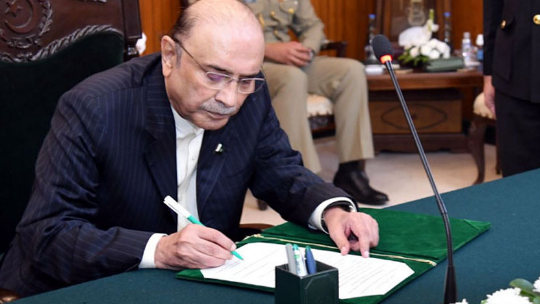 President approves Ordinance for protection of Islamabad Safe City surveillance infrastructure