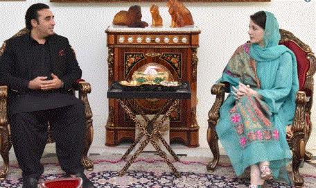 Bilawal Bhutto meets Maryam Nawaz at Jati Umra