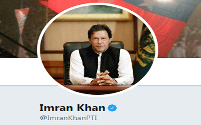 PM Imran welcomes UNSC meeting to discuss Occupied Kashmir situation