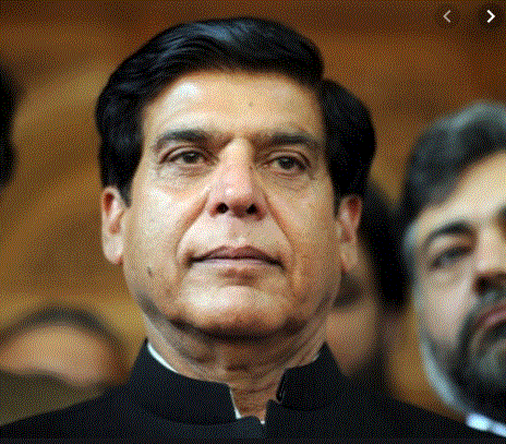 Bailable arrest warrants for former premier Raja Pervaiz Ashraf issued