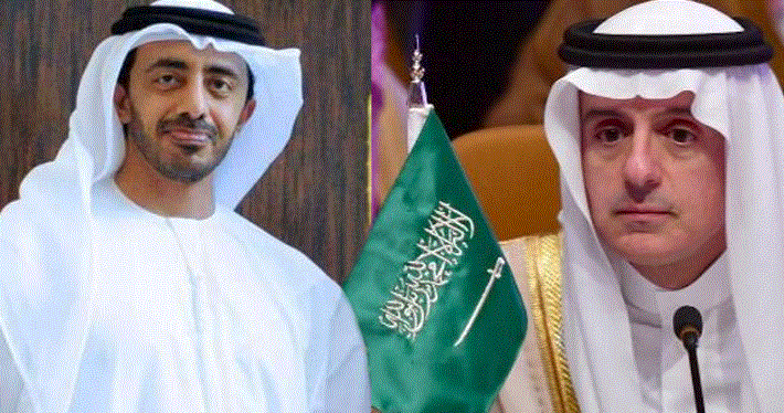 Saudi Arabia, UAE FMs to arrive in Islamabad today to discuss IoK situation