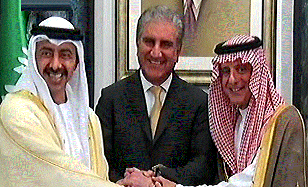Saudi, UAE FMs in Pakistan on one-day visit