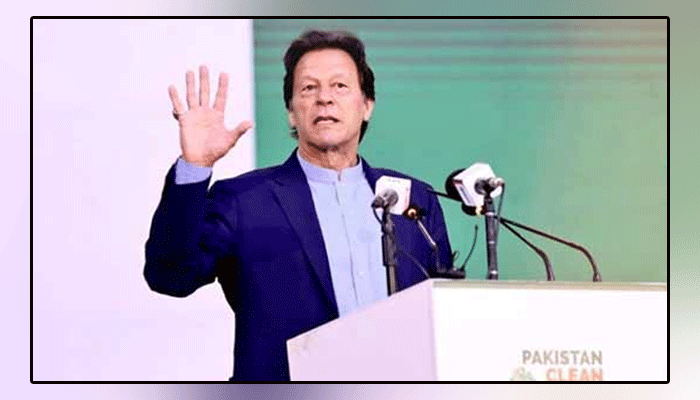 imran, resolutions, growth, neo tv, PM, new year