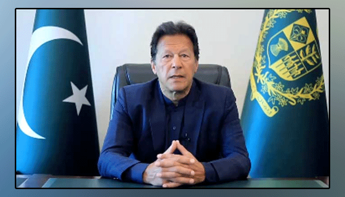 imran, calls, public, monday, PM, Khan, neo tv