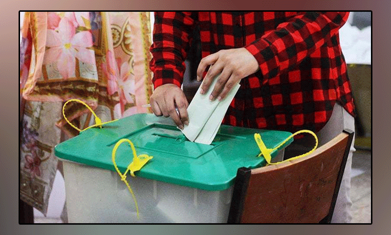 By-elections: Polling ends for four NA, PA vacant seats in Punjab and KP 