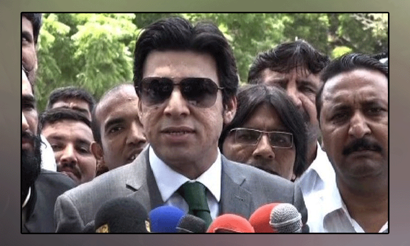 tribunal, faisal vawda, eligible, senate polls, neo tv